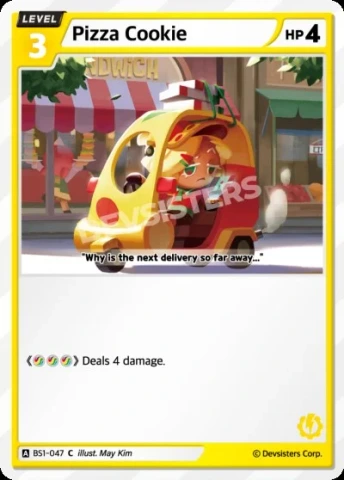 Pizza Cookie (BS1-047)